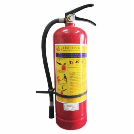 ĐIỂM BÁN BÌNH BỘT CHỮA CHÁY MFZ4 GIÁ RẺ TẠI HẢI DƯƠNG